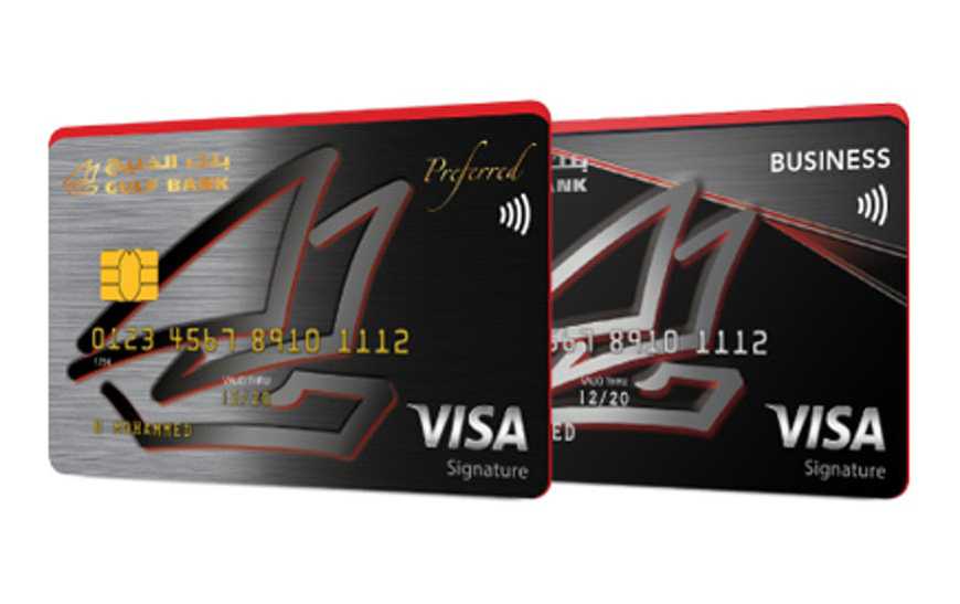 F45 Training Merchant Discounts Gulf Promotions Rewards