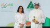 Gulf Bank Empowers Kuwaiti Youth at Annual INJAZ Kuwait Company Program Competition