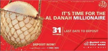 danah closing date-Oct2010-eng