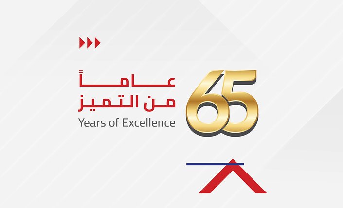 65 years, and what’s ahead is even greater