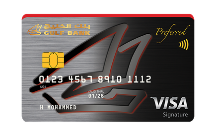 Visa Signature