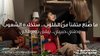 Watani Habeebi