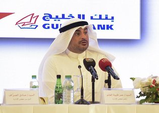 AGM press release 2018