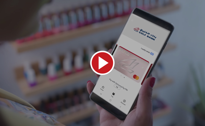 Paying with Samsung Pay