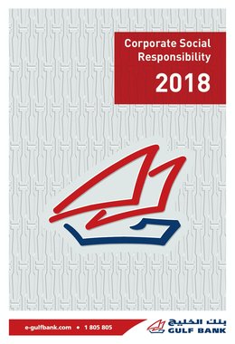 CSR 2018 Booklet