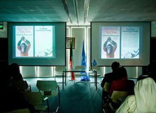 Green Caravan 2011- Screening