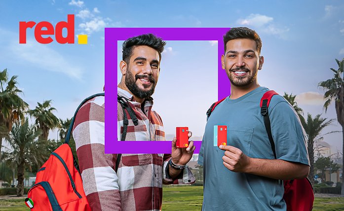 تناسب من؟