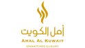 Amal Al-Kuwait Perfumes