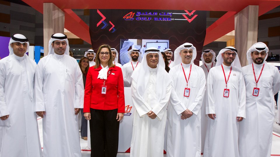 Gulf Bank Concludes Sponsorship and Participation in the Third Edition